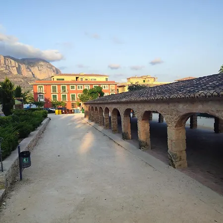 Apartamento El Oasis Relajante The Relaxing Oasis Jesús Pobre