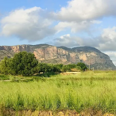 El Oasis Relajante The Relaxing Oasis