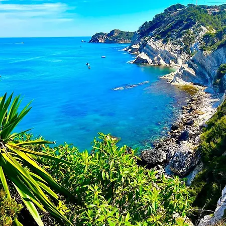 El Oasis Relajante The Relaxing Oasis Appartement *