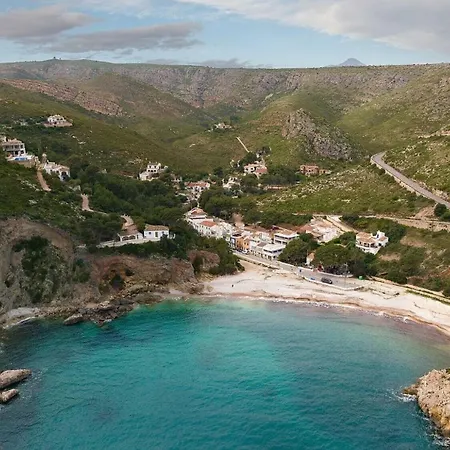 El Oasis Relajante The Relaxing Oasis