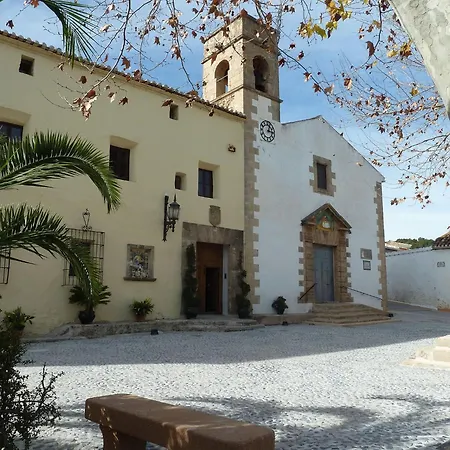 El Oasis Relajante The Relaxing Oasis *